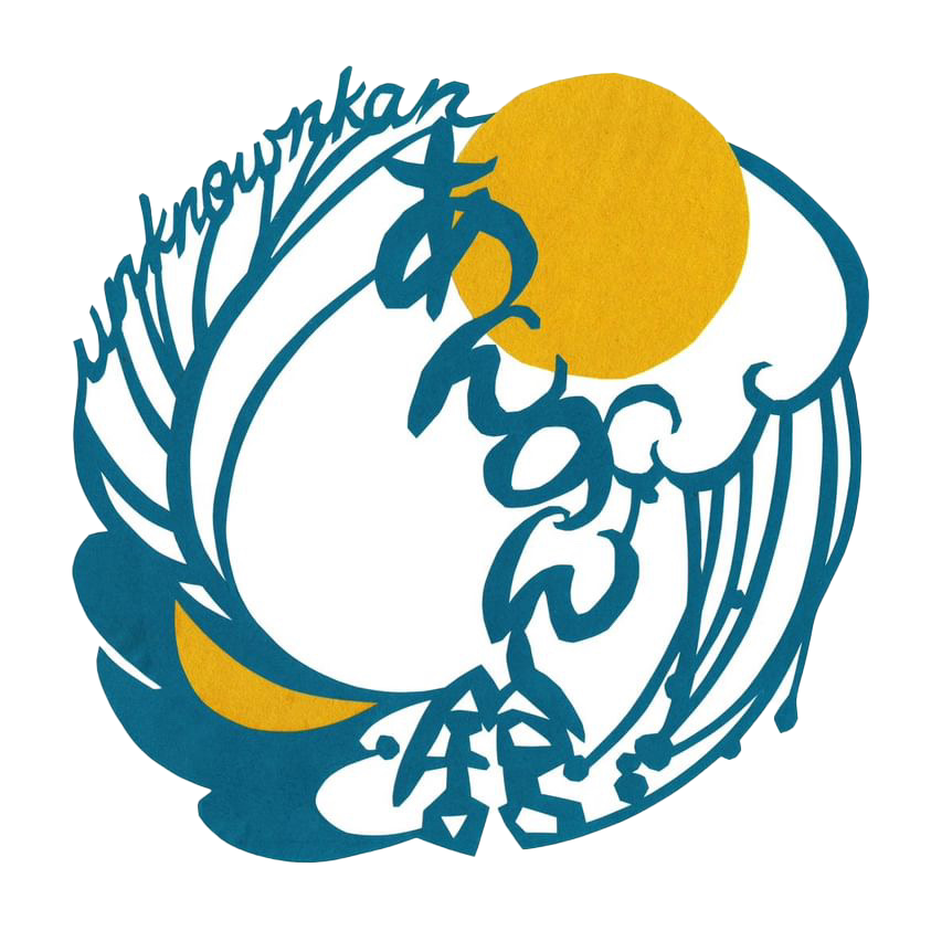 unknownkan